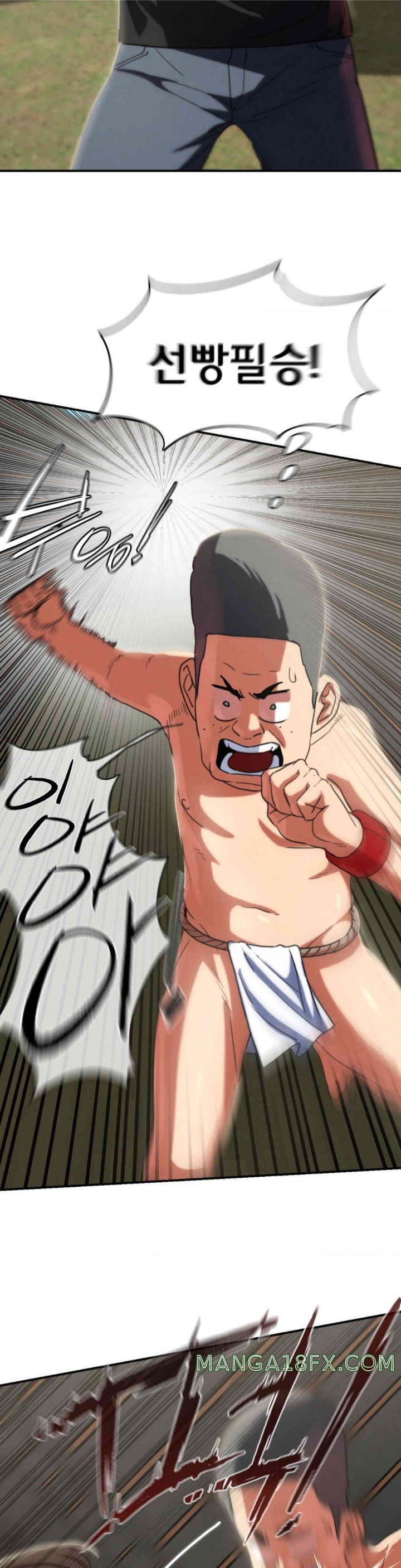 Seniors of Class 5 Raw Chapter 79 - Page 30