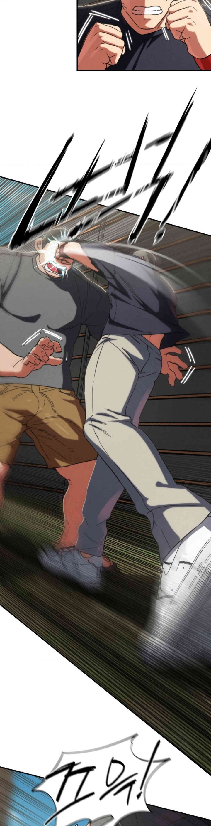 Seniors of Class 5 Raw Chapter 79 - Page 35