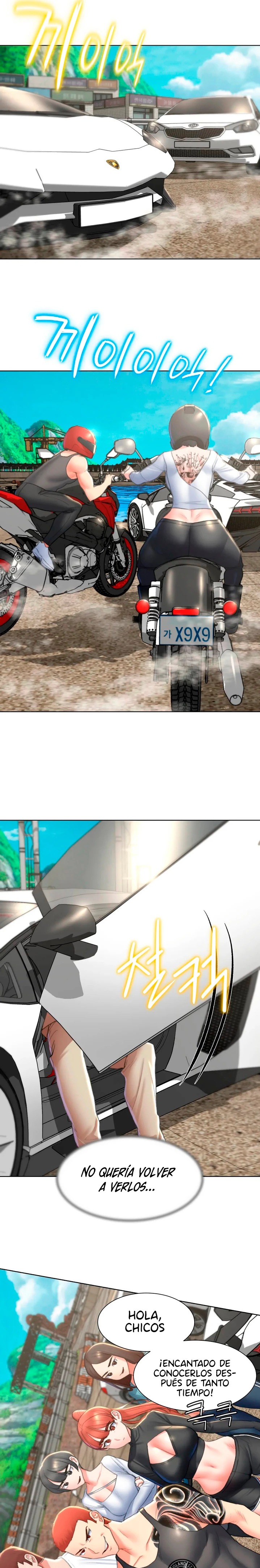 Seniors of Class 5 Raw Chapter 8 - Page 29