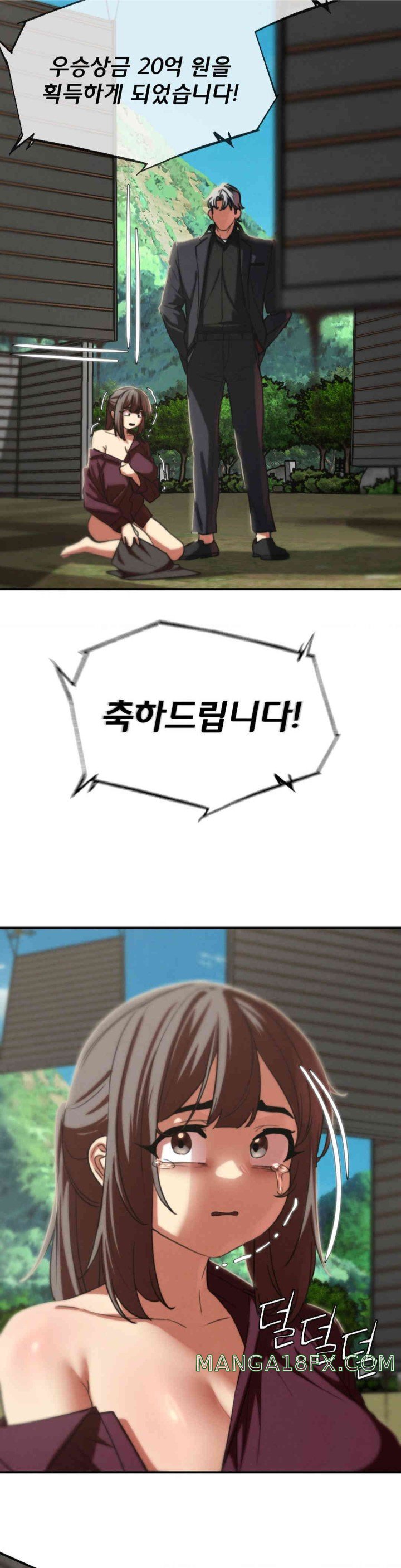 Seniors of Class 5 Raw Chapter 80 - Page 36