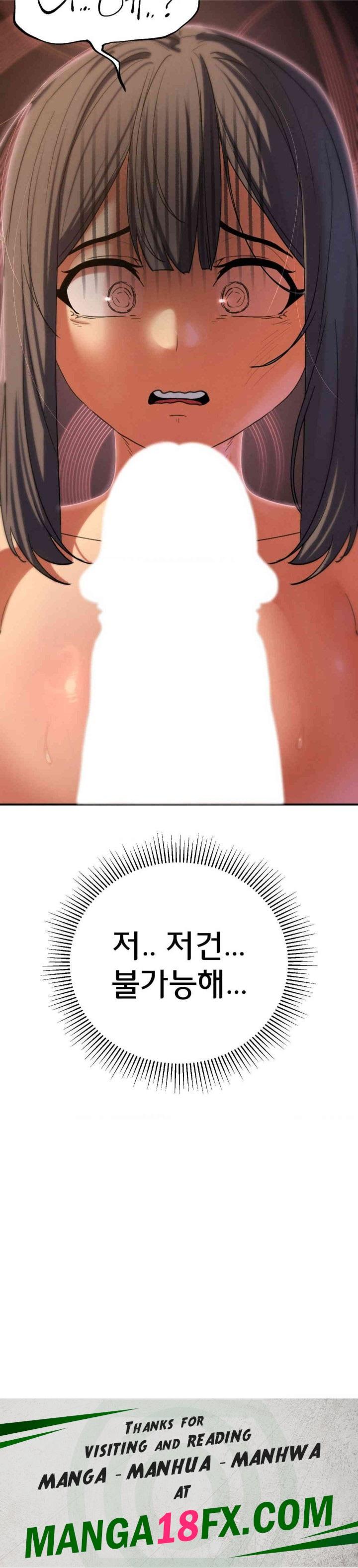 Seniors of Class 5 Raw Chapter 88 - Page 51