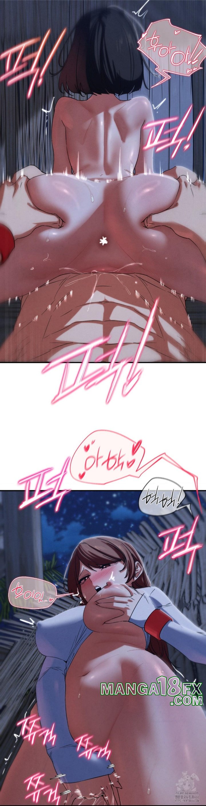 Seniors of Class 5 Raw Chapter 93 - Page 37