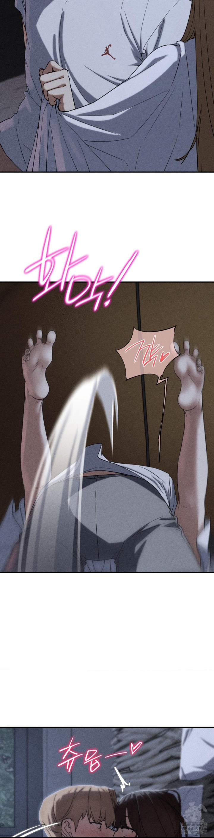 Seniors of Class 5 Raw Chapter 97 - Page 3