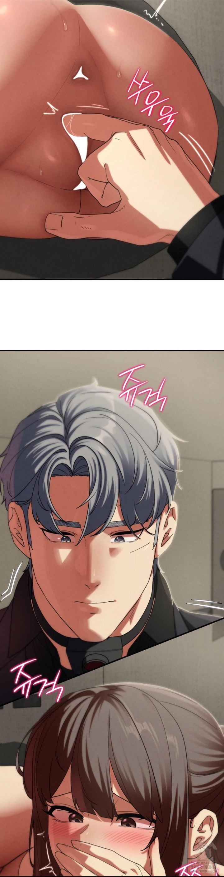 Seniors of Class 5 Raw Chapter 99 - Page 10