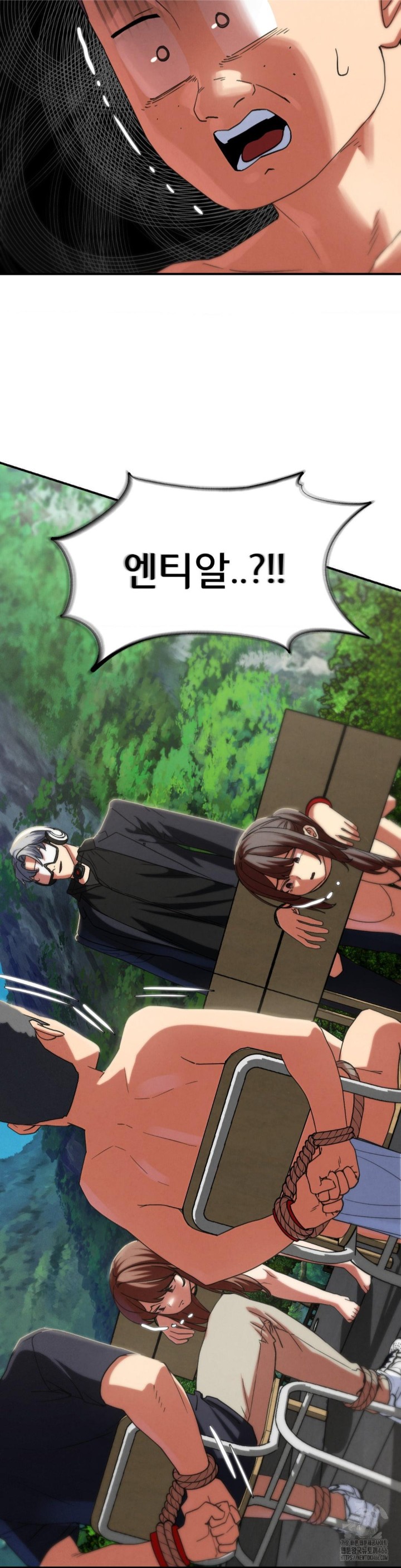 Seniors of Class 5 Raw Chapter 99 - Page 31