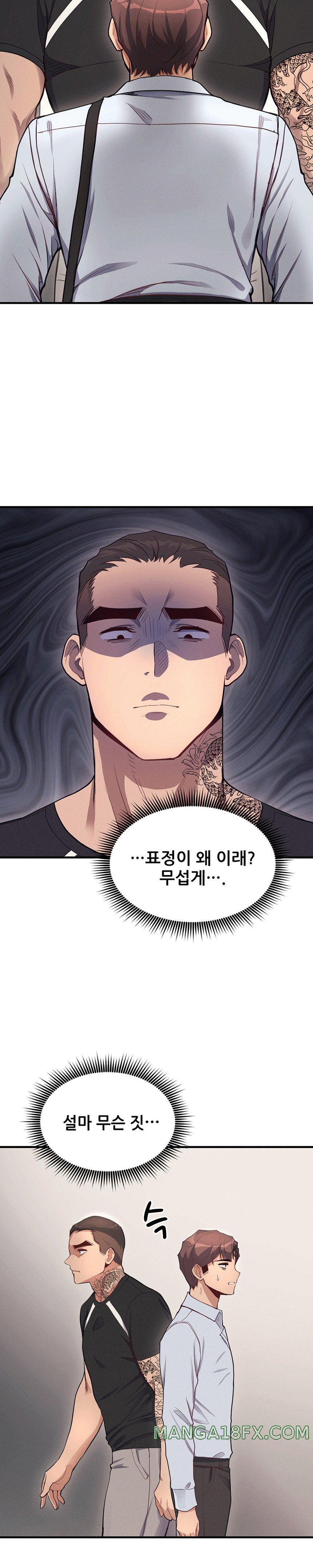 My Life is a Piece of Cake Raw Chapter 10 - Page 24