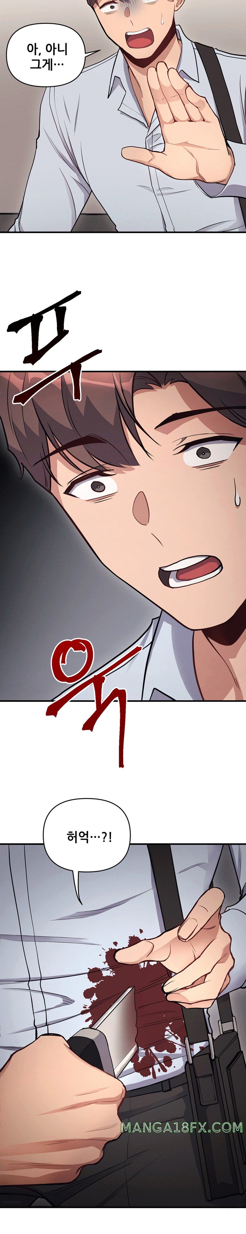 My Life is a Piece of Cake Raw Chapter 10 - Page 28