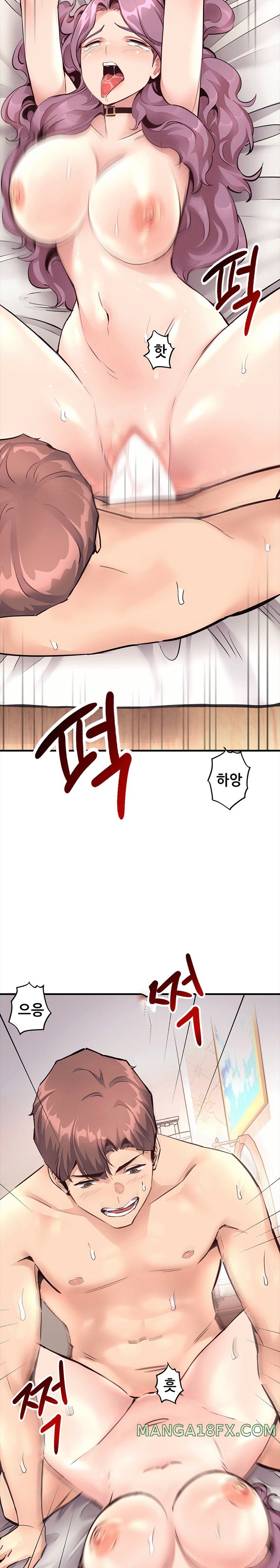 My Life is a Piece of Cake Raw Chapter 23 - Page 2