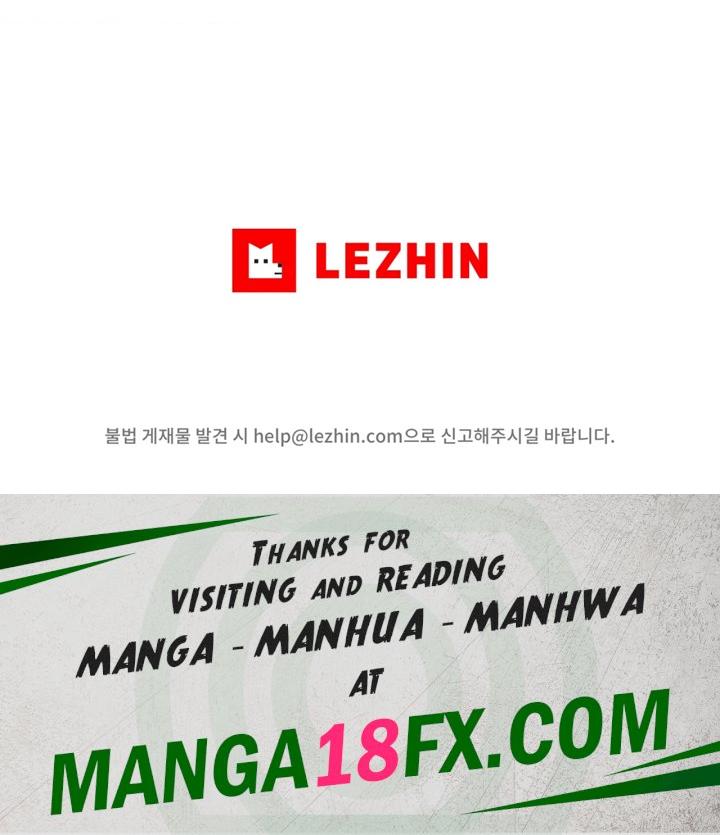 My Life is a Piece of Cake Raw Chapter 32 - Page 22