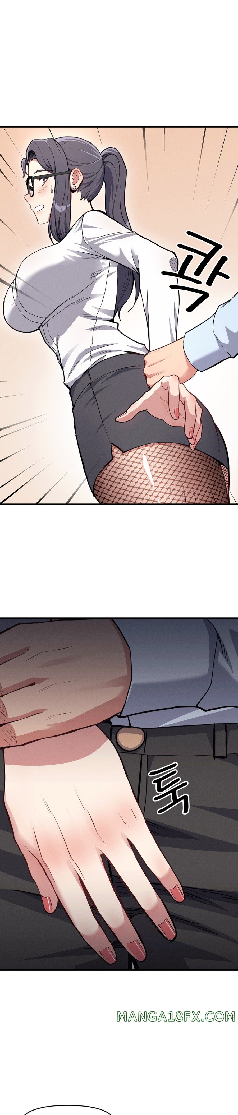 My Life is a Piece of Cake Raw Chapter 7 - Page 2