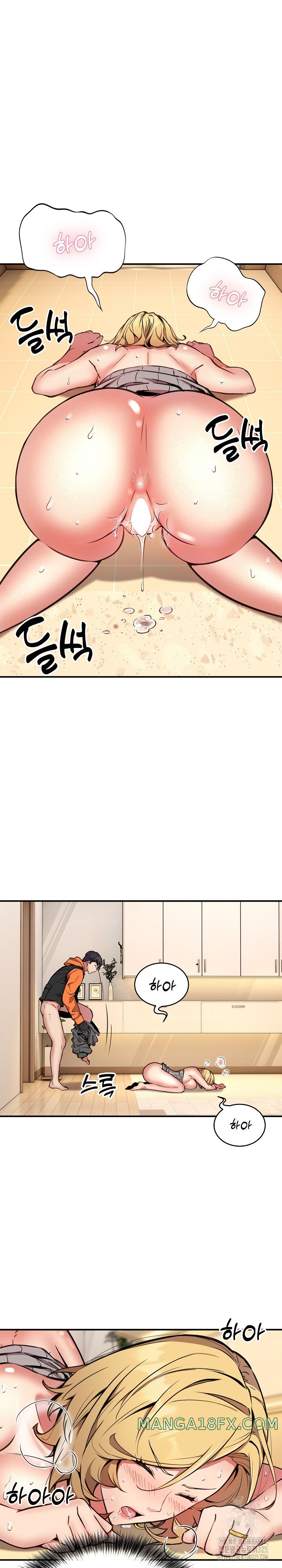 Driver in the New City Raw Chapter 9 - Page 21