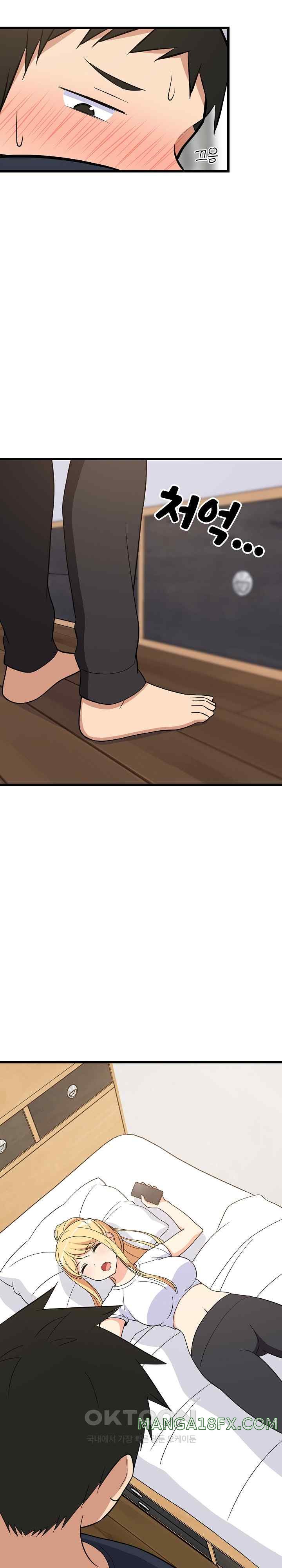 College Grades Skyrocketing Raw Chapter 10 - Page 30