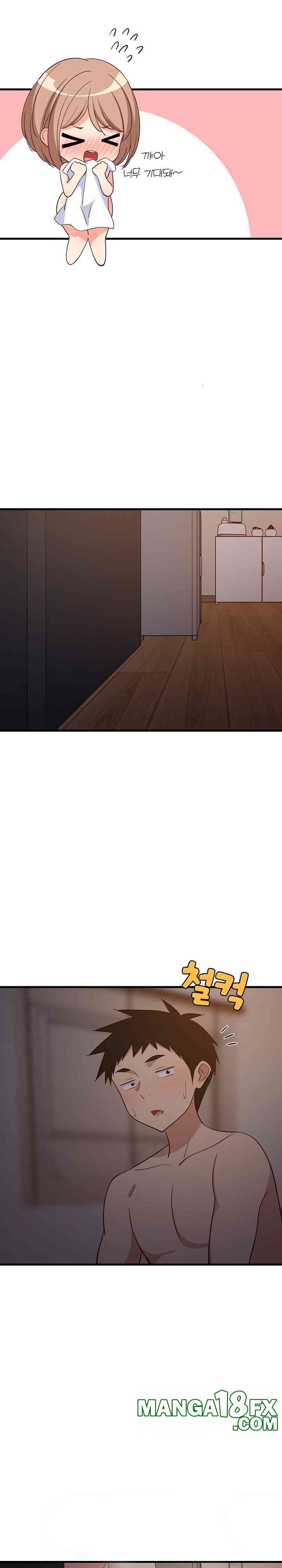 College Grades Skyrocketing Raw Chapter 31 - Page 10