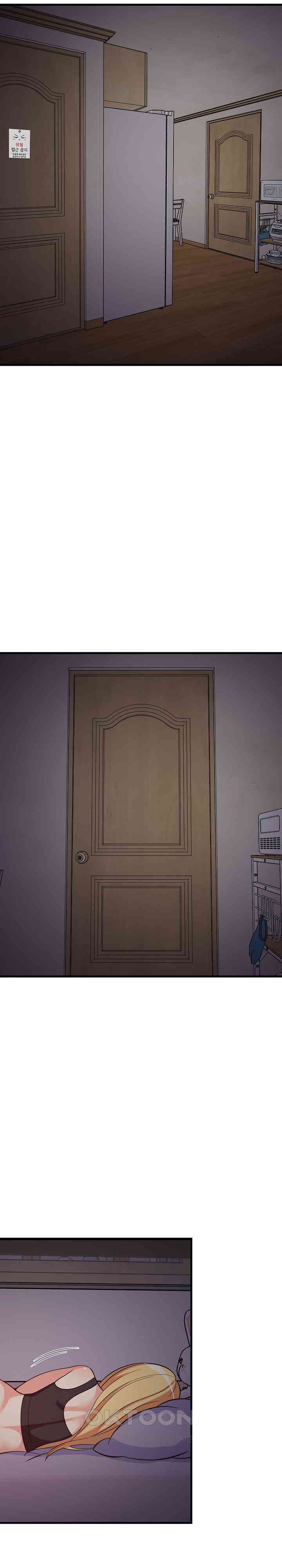 College Grades Skyrocketing Raw Chapter 34 - Page 25