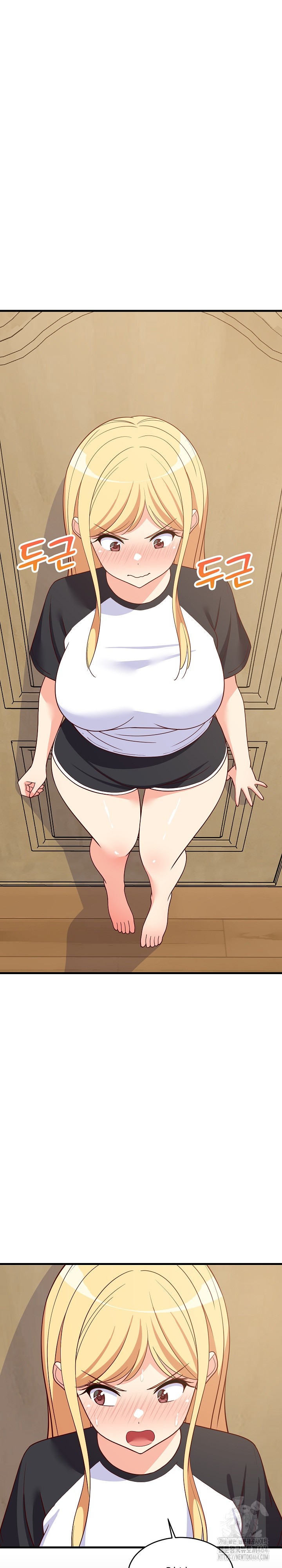 College Grades Skyrocketing Raw Chapter 35 - Page 18