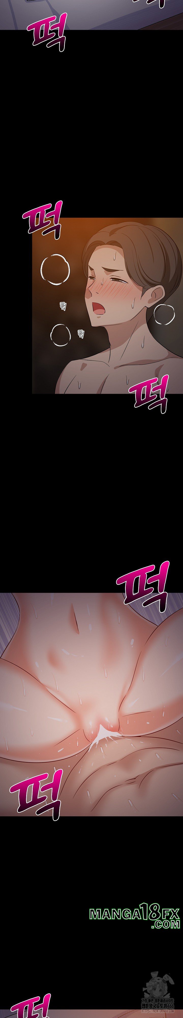 College Grades Skyrocketing Raw Chapter 40 - Page 13