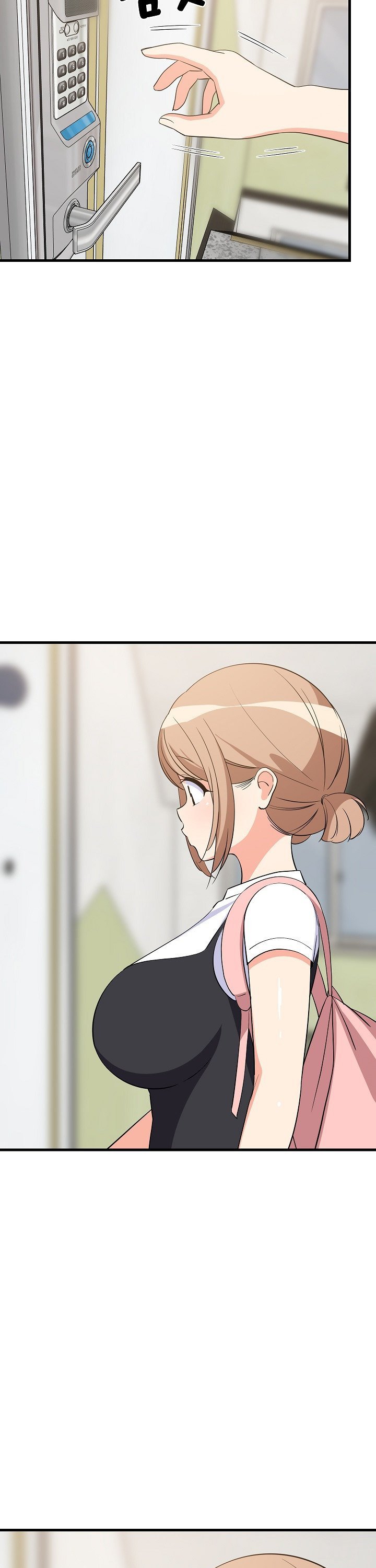 College Grades Skyrocketing Raw Chapter 57 - Page 28