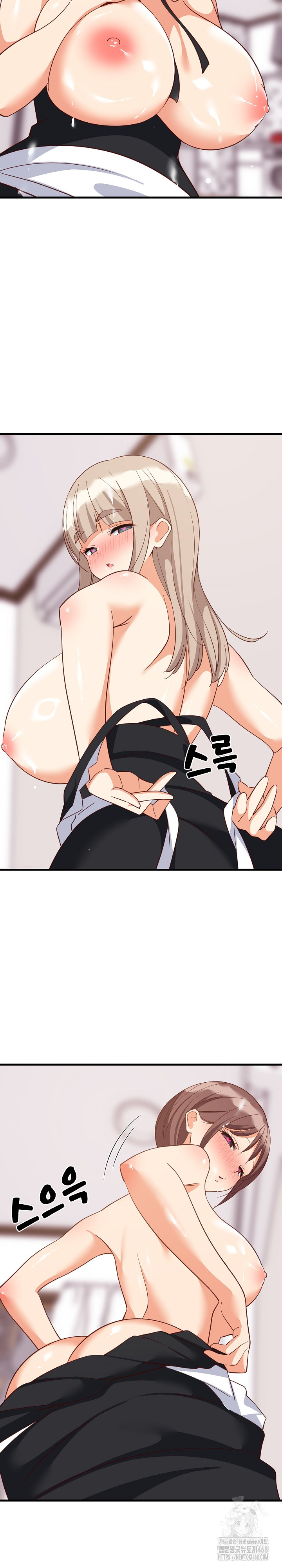 College Grades Skyrocketing Raw Chapter 66 - Page 10