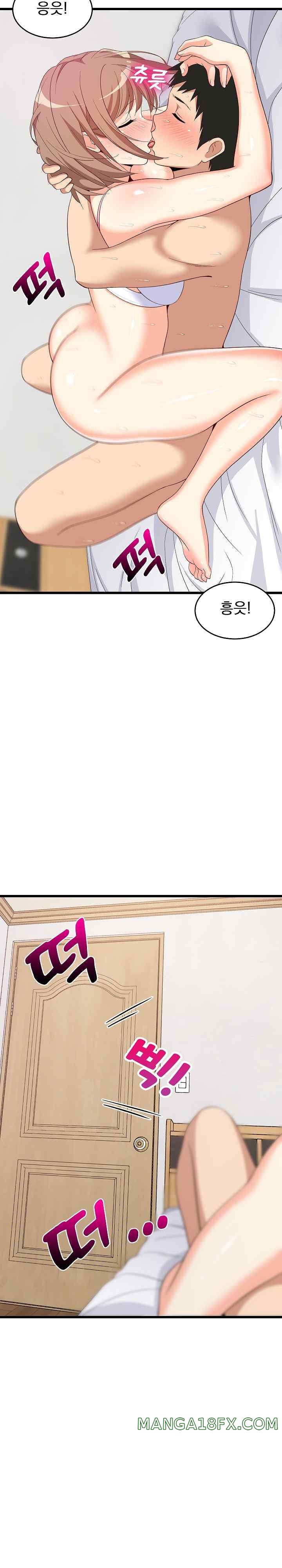 College Grades Skyrocketing Raw Chapter 7 - Page 27