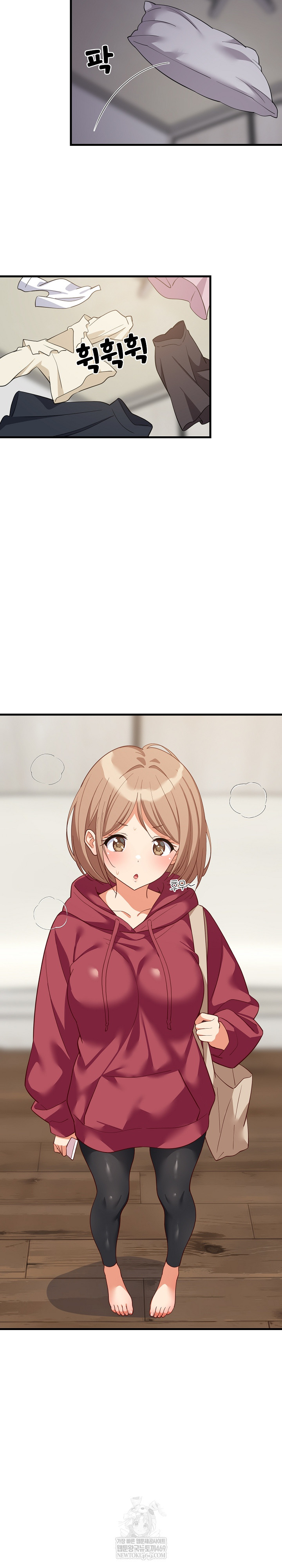 College Grades Skyrocketing Raw Chapter 91 - Page 10