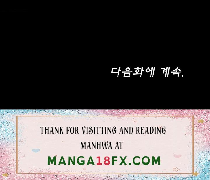 Body Bind Raw Chapter 2 - Page 26