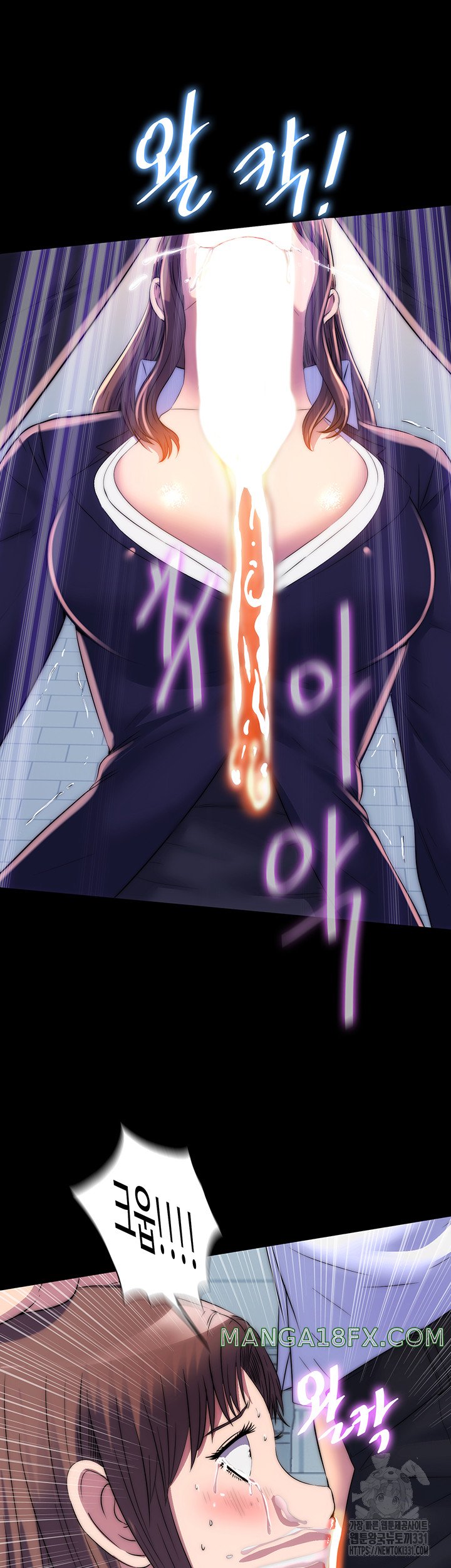 Body Bind Raw Chapter 49 - Page 23