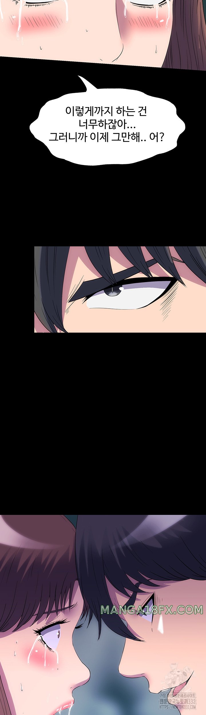 Body Bind Raw Chapter 51 - Page 20