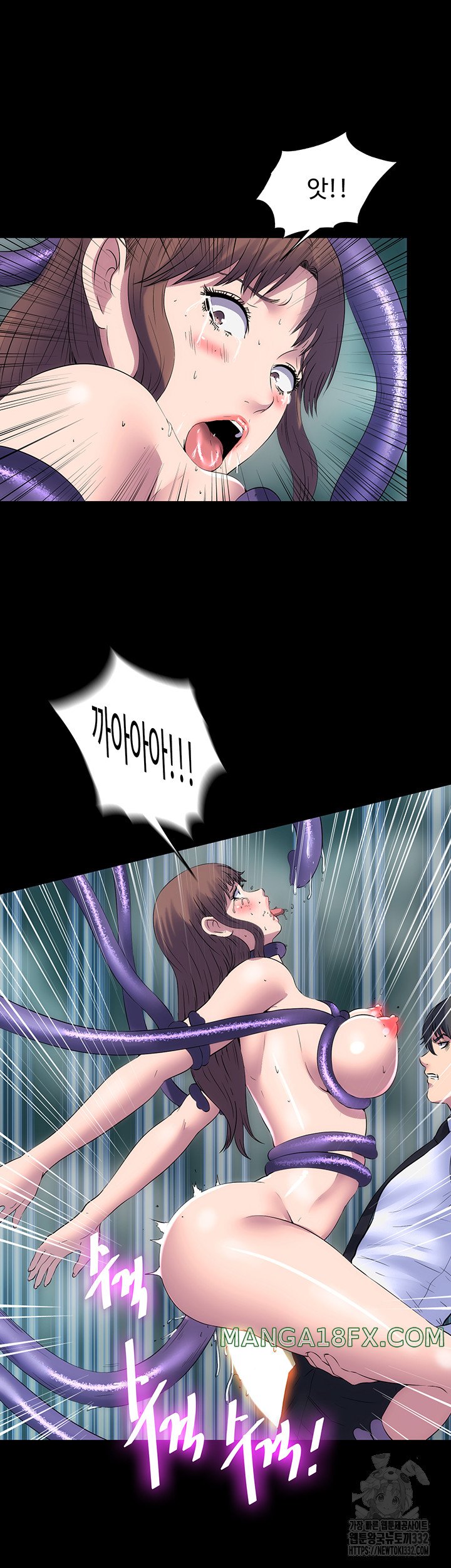 Body Bind Raw Chapter 51 - Page 23