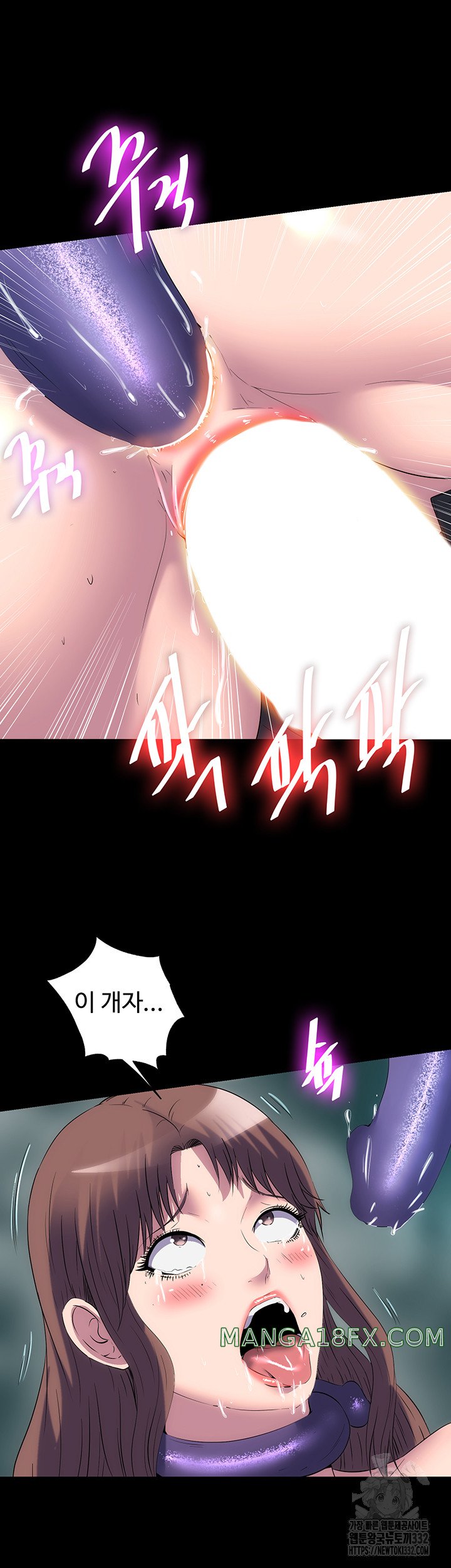 Body Bind Raw Chapter 51 - Page 24