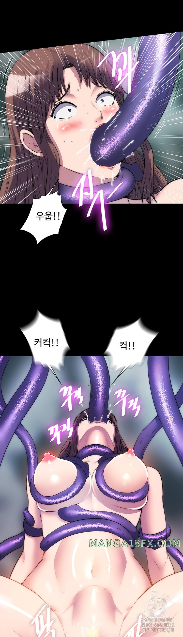 Body Bind Raw Chapter 51 - Page 26