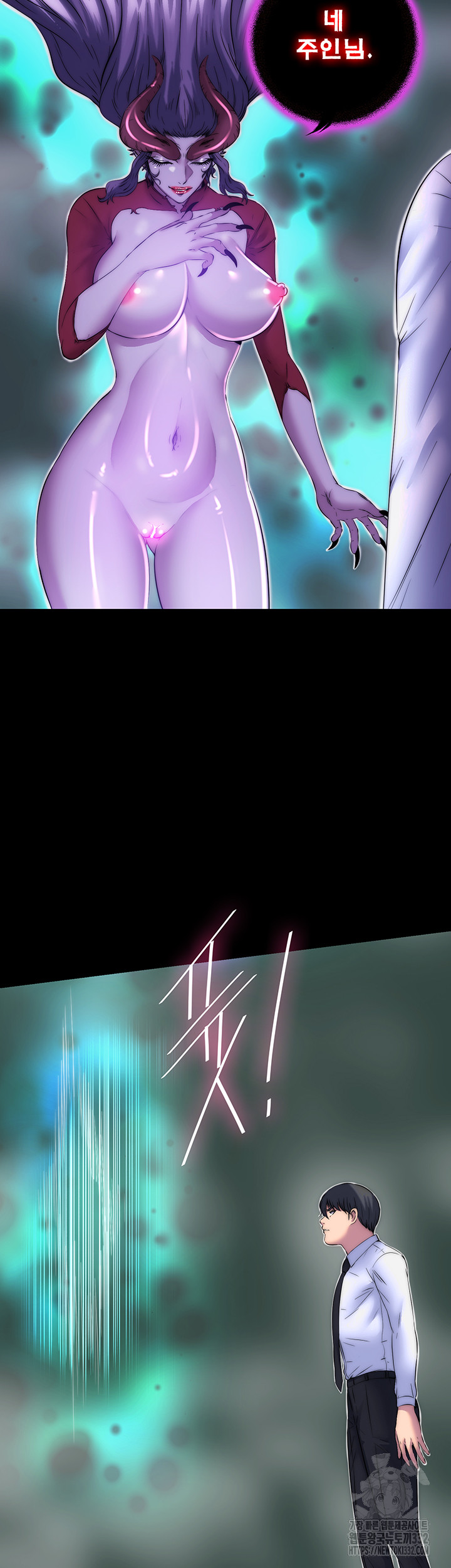 Body Bind Raw Chapter 51 - Page 36