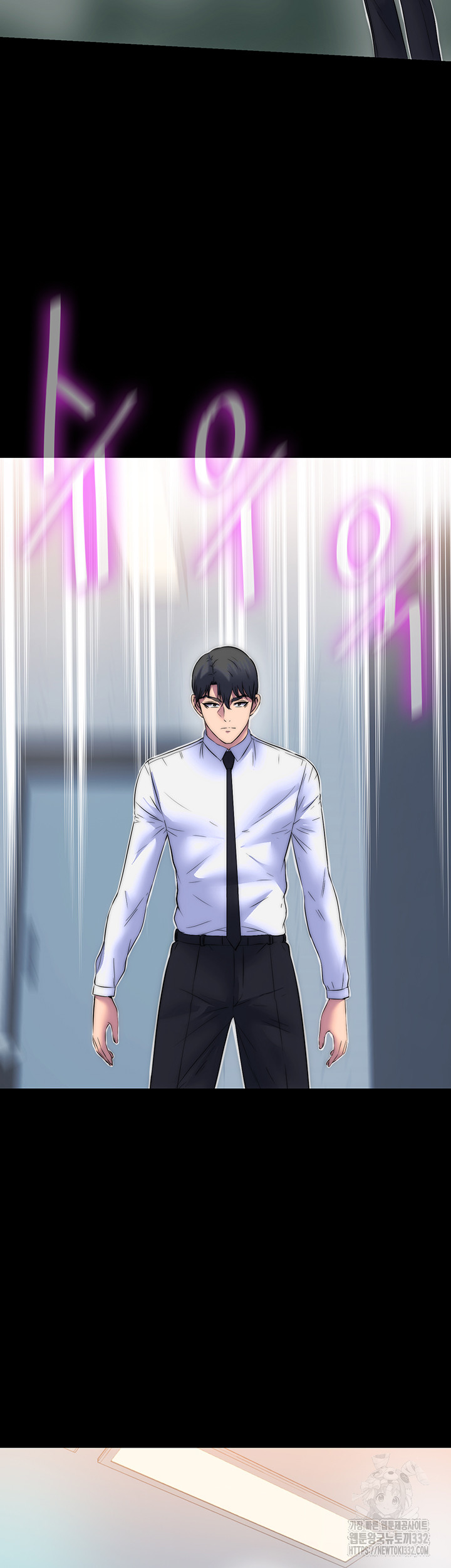 Body Bind Raw Chapter 51 - Page 37