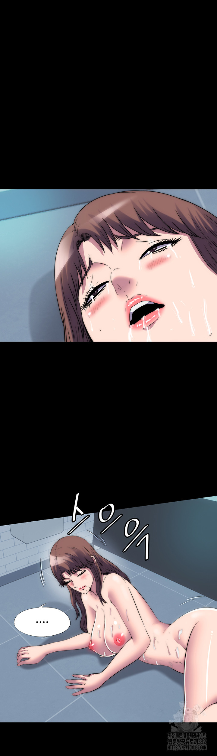 Body Bind Raw Chapter 51 - Page 40