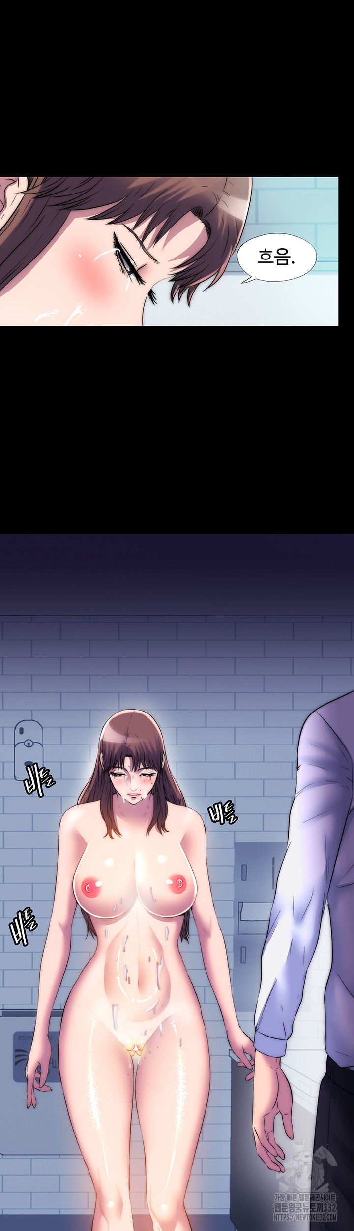 Body Bind Raw Chapter 51 - Page 42