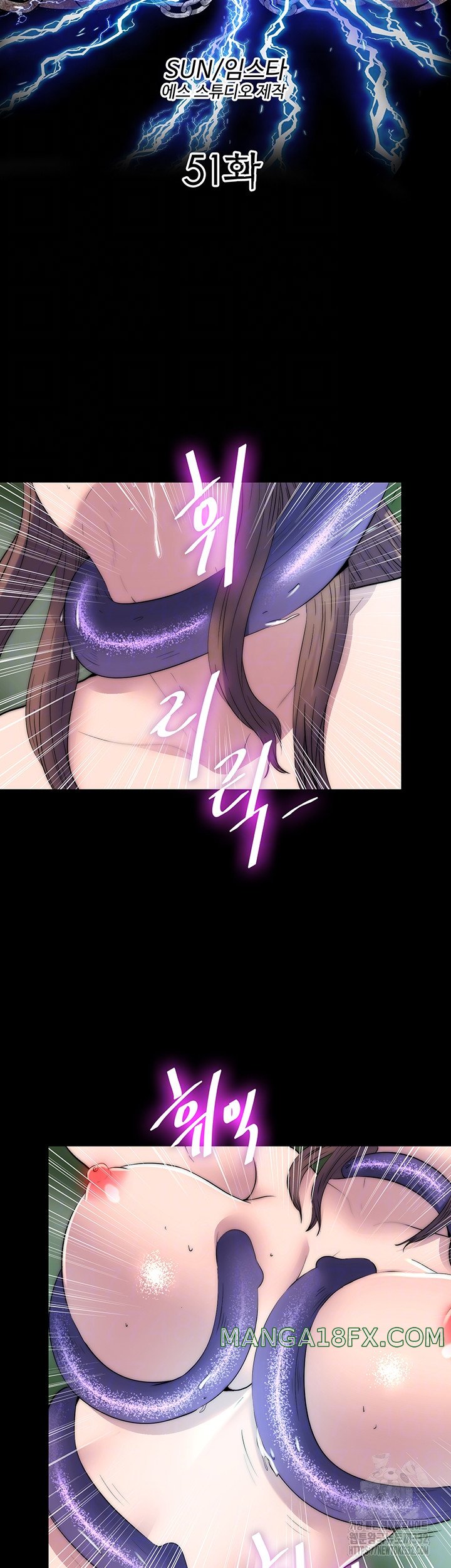 Body Bind Raw Chapter 51 - Page 8