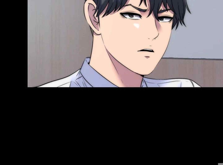 Body Bind Raw Chapter 59 - Page 42