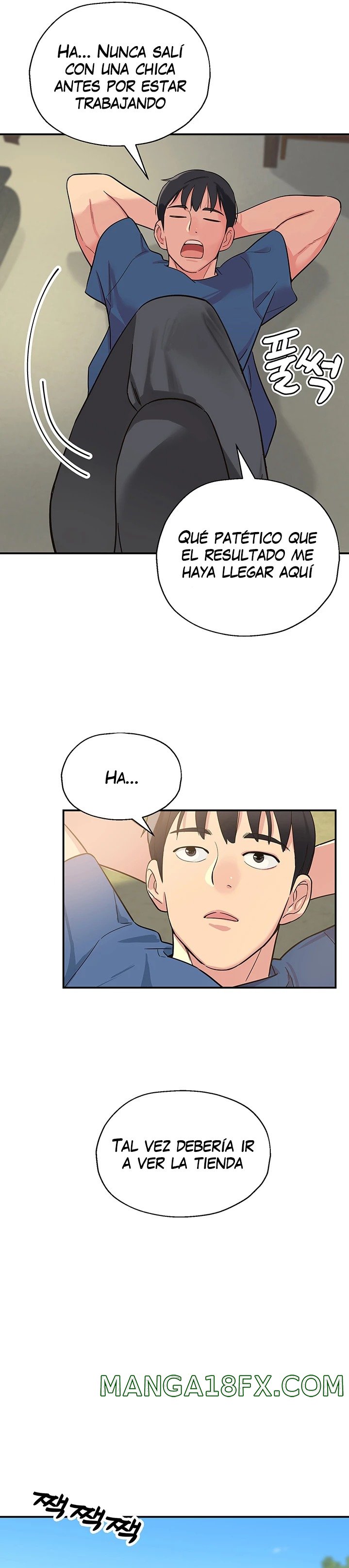 The Shop of Pleasure Raw Chapter 1 - Page 17