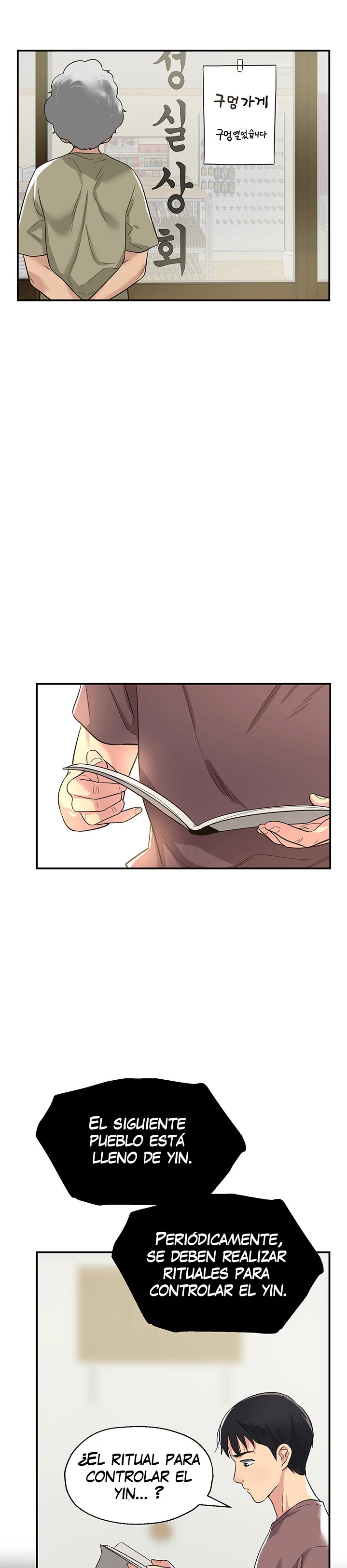 The Shop of Pleasure Raw Chapter 1 - Page 42