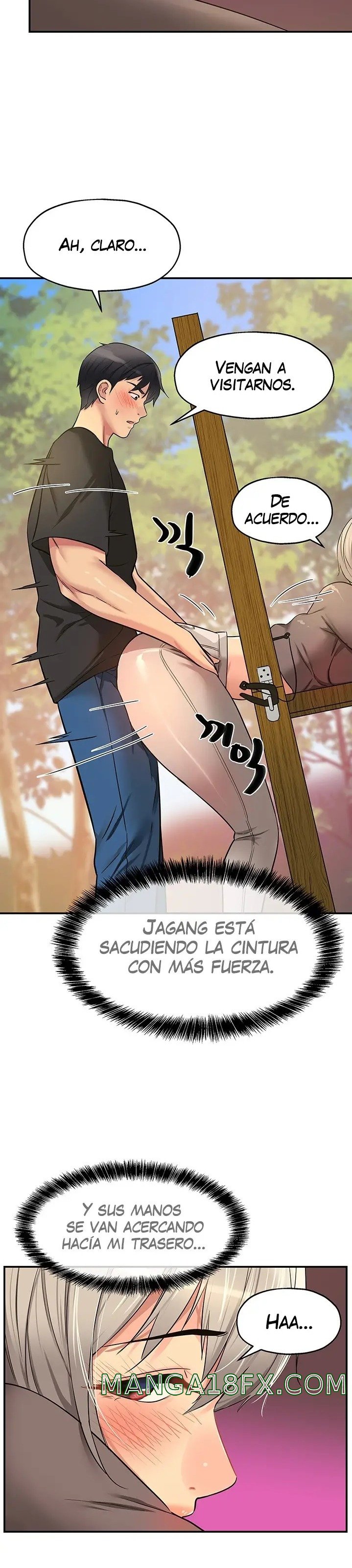 The Shop of Pleasure Raw Chapter 17 - Page 18