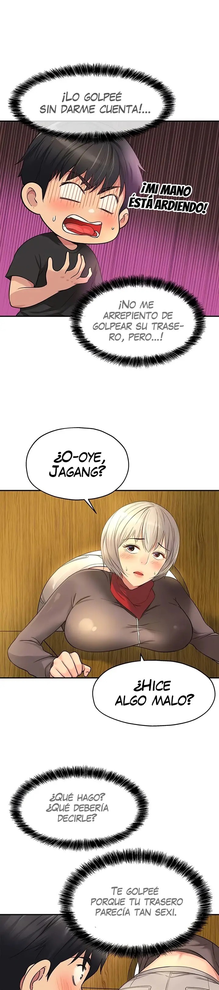 The Shop of Pleasure Raw Chapter 17 - Page 3