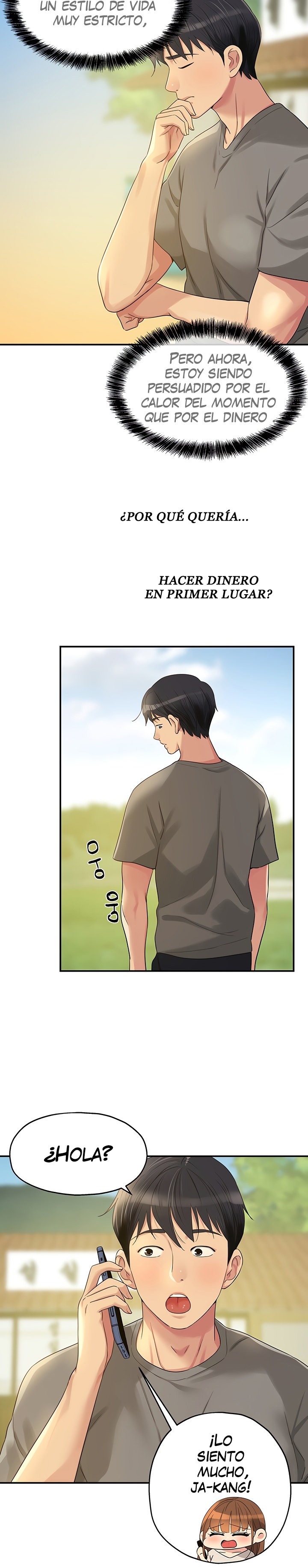 The Shop of Pleasure Raw Chapter 41 - Page 8