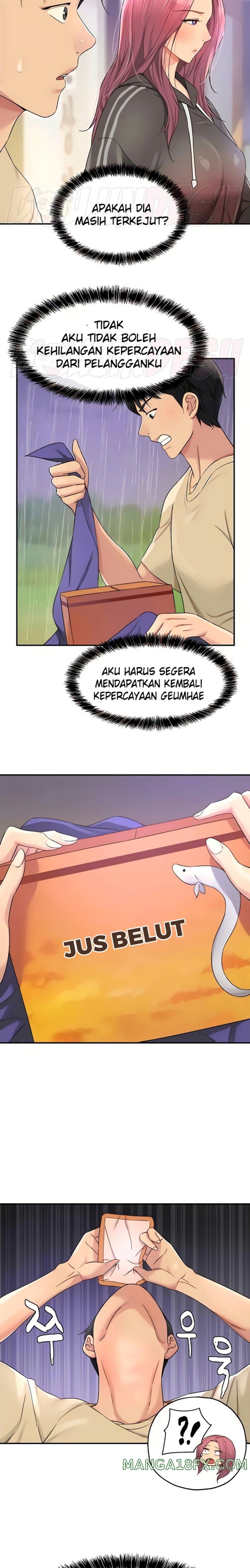 The Shop of Pleasure Raw Chapter 51 - Page 17