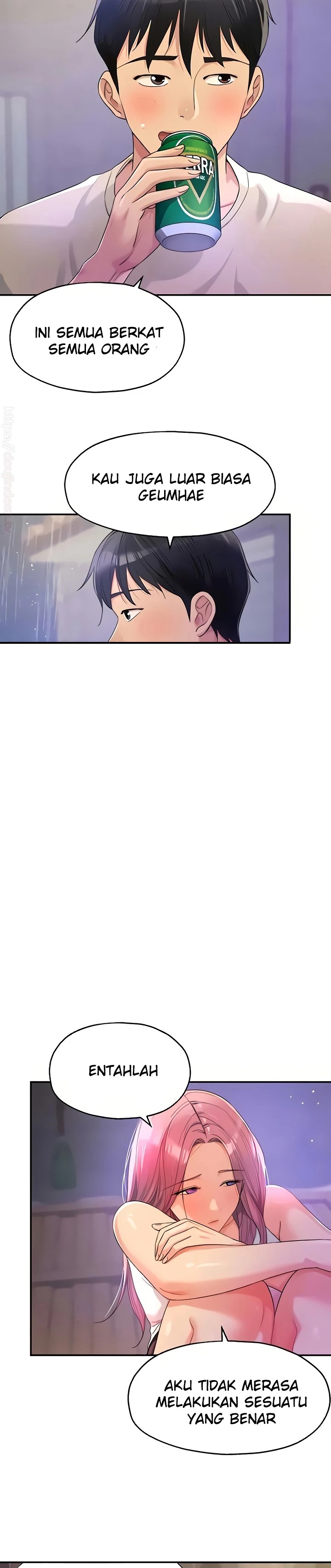 The Shop of Pleasure Raw Chapter 52 - Page 20