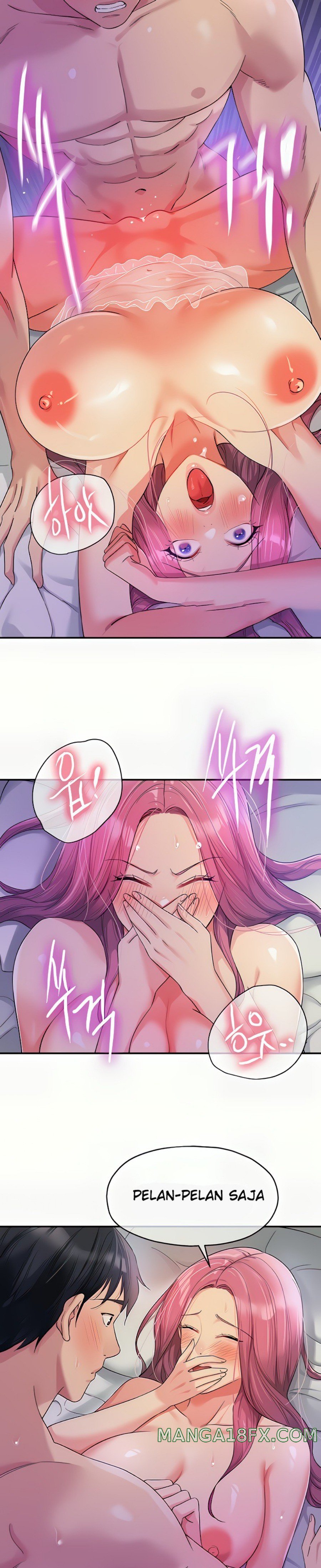 The Shop of Pleasure Raw Chapter 53 - Page 17