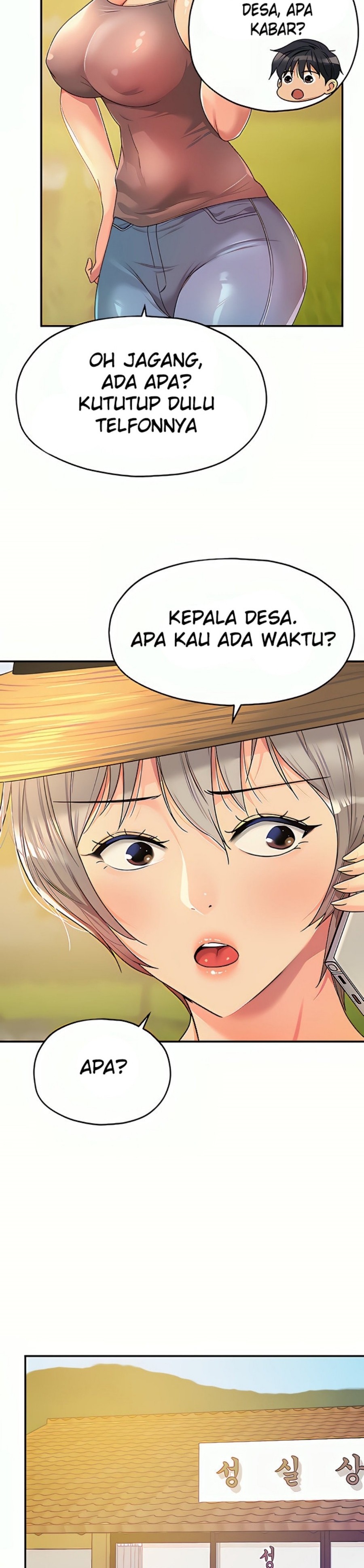 The Shop of Pleasure Raw Chapter 56 - Page 7