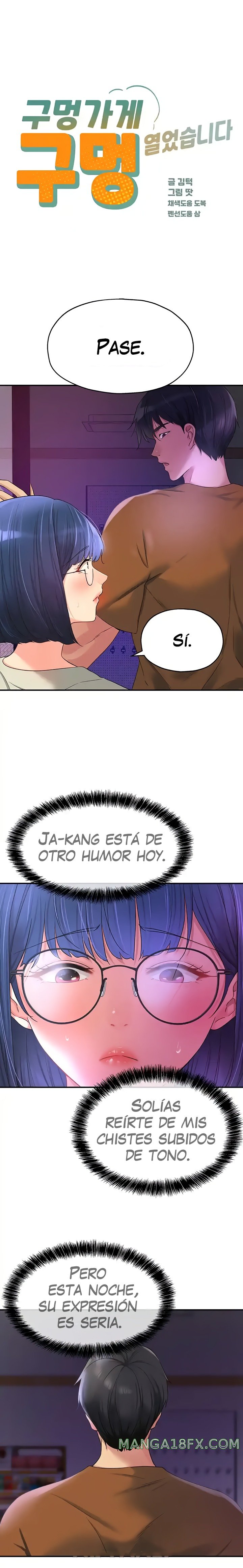 The Shop of Pleasure Raw Chapter 69 - Page 1