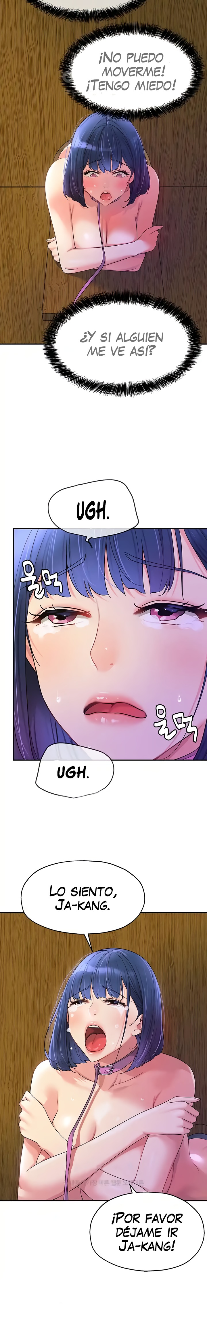 The Shop of Pleasure Raw Chapter 69 - Page 15