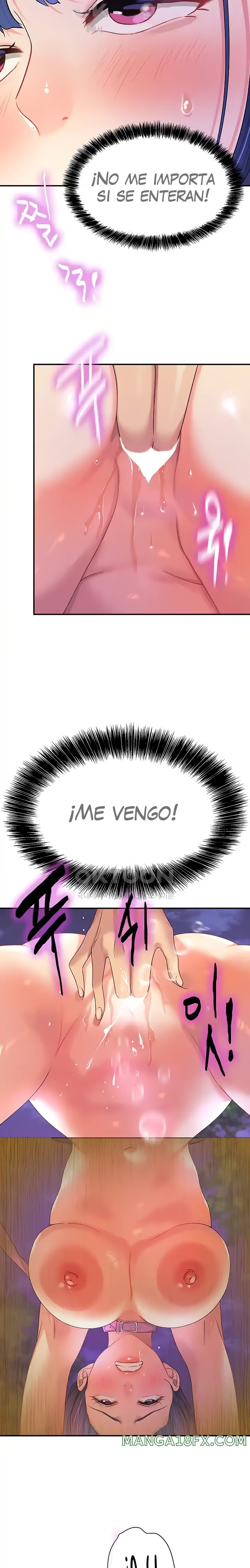 The Shop of Pleasure Raw Chapter 69 - Page 20