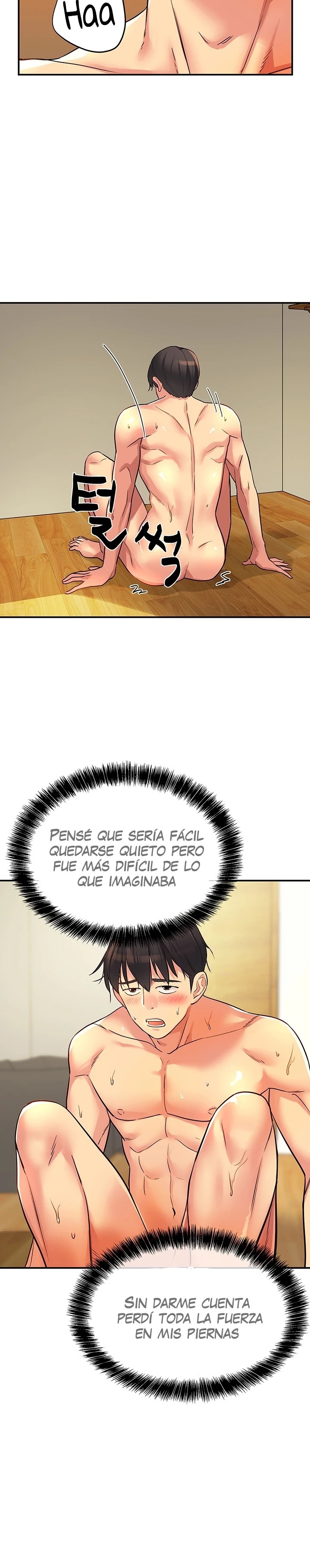 The Shop of Pleasure Raw Chapter 7 - Page 20