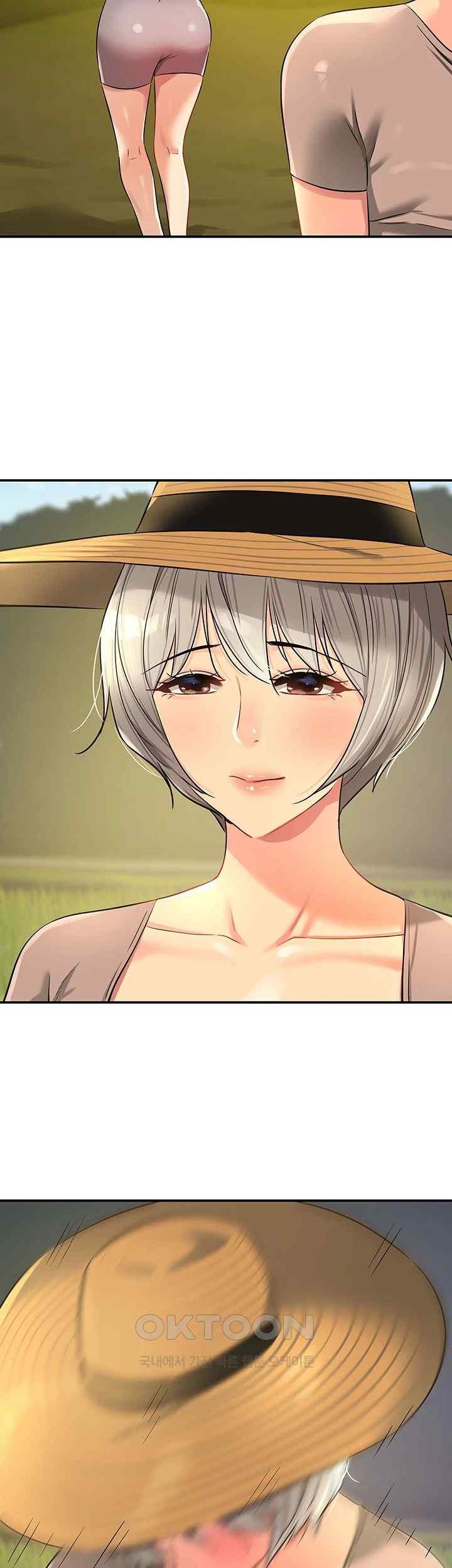 The Shop of Pleasure Raw Chapter 87 - Page 17